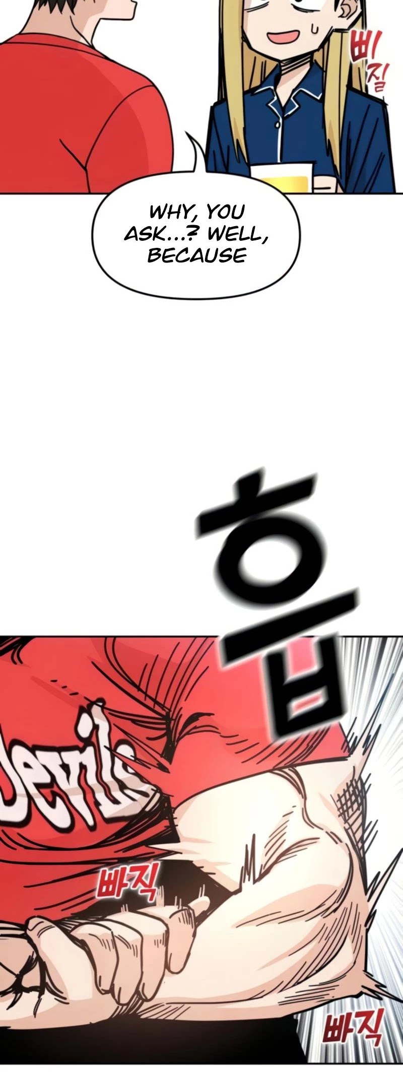 Match Made in Heaven by Chance Chapter 8 page 21 - Chapter 8
