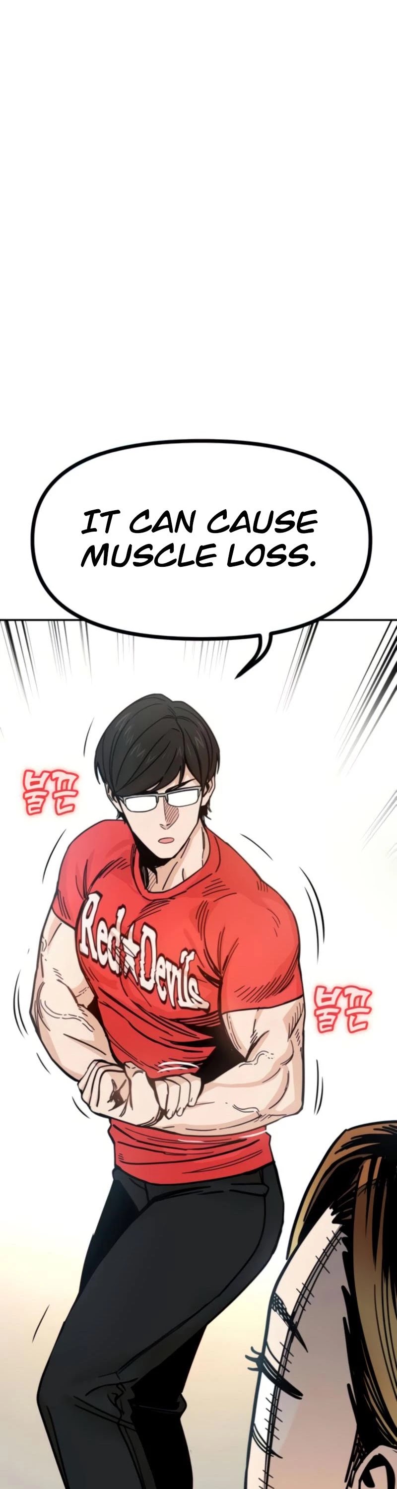 Match Made in Heaven by Chance Chapter 8 page 22 - Chapter 8