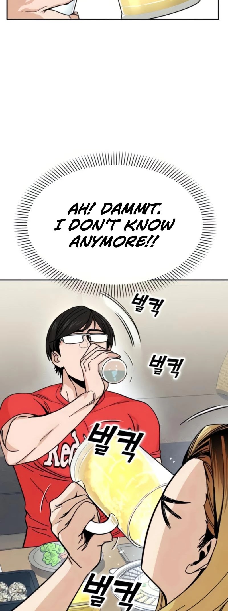 Match Made in Heaven by Chance Chapter 8 page 32 - Chapter 8