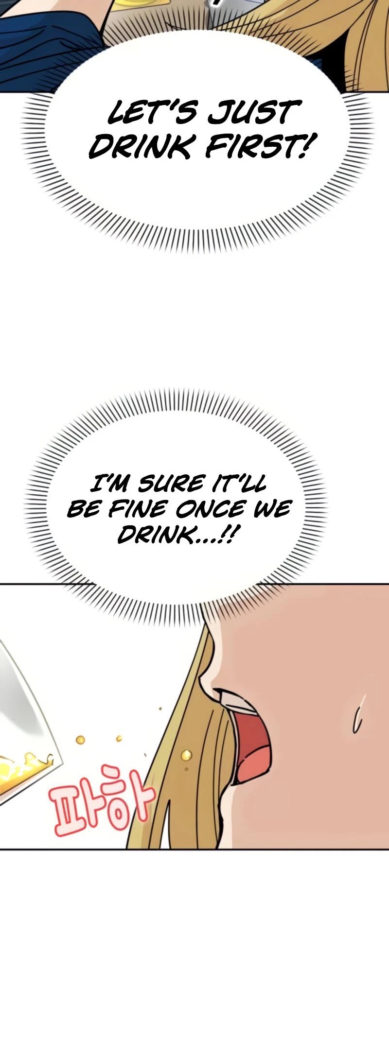 Match Made in Heaven by Chance Chapter 8 page 33 - Chapter 8