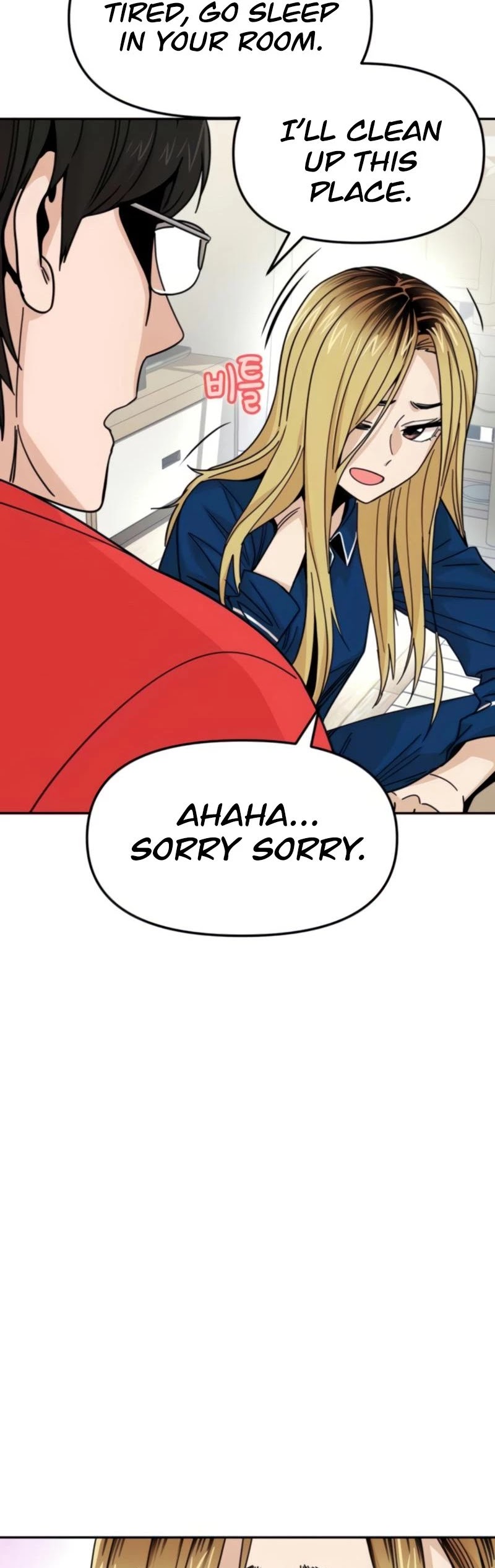 Match Made in Heaven by Chance Chapter 8 page 47 - Chapter 8