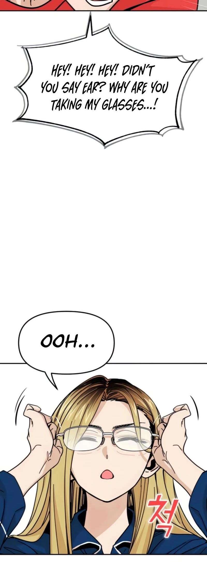 Match Made in Heaven by Chance Chapter 8 page 51 - Chapter 8