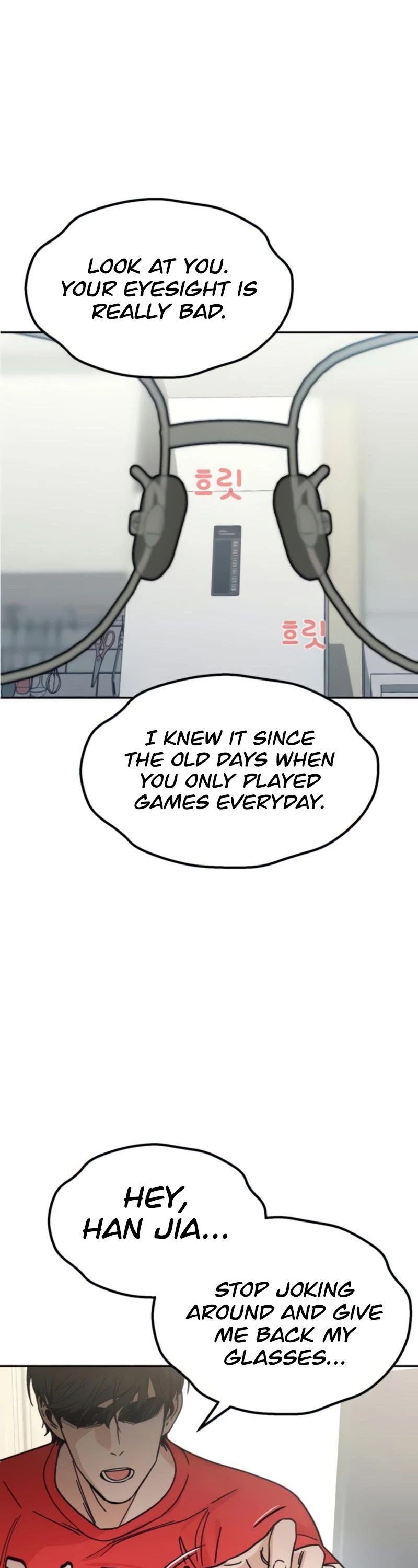Match Made in Heaven by Chance Chapter 8 page 52 - Chapter 8