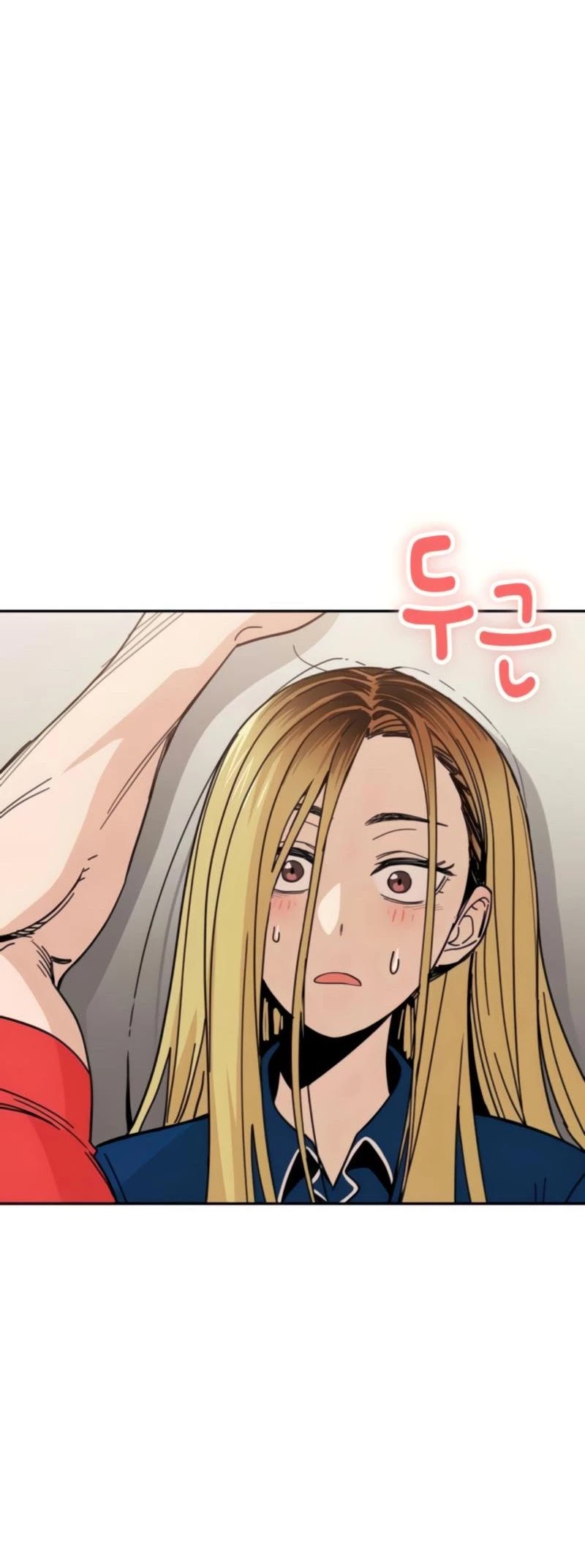 Match Made in Heaven by Chance Chapter 8 page 60 - Chapter 8