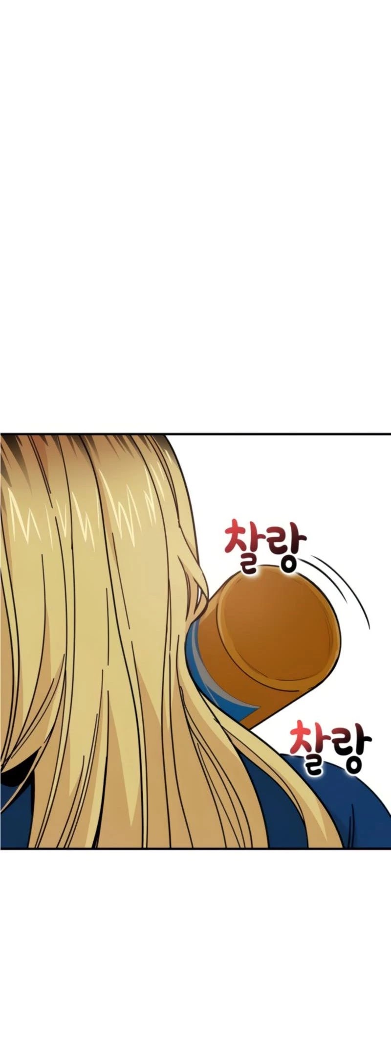 Match Made in Heaven by Chance Chapter 8 page 8 - Chapter 8