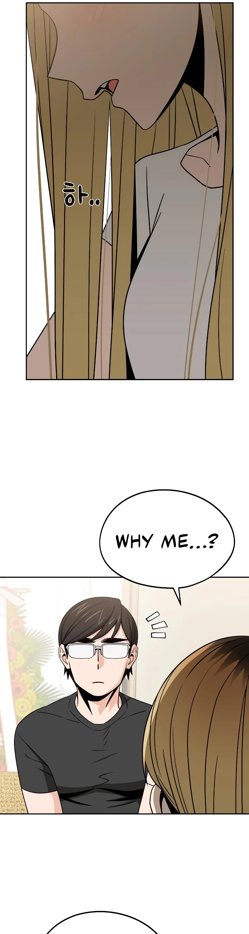 Match Made in Heaven by Chance Chapter 80 page 18 - Chapter 80: S1 END