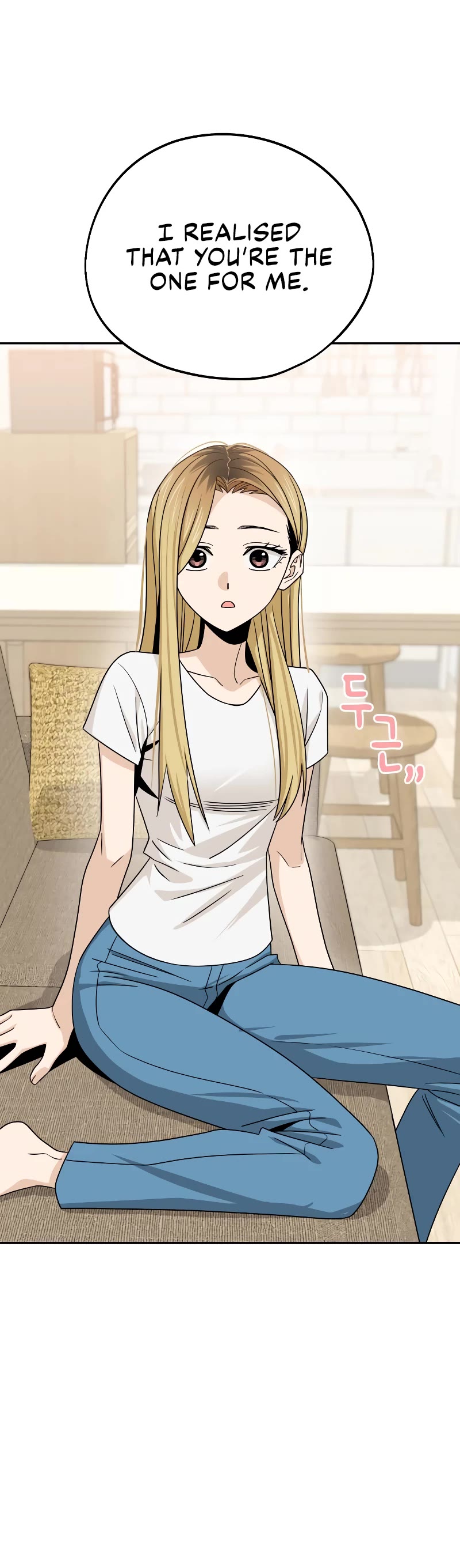 Match Made in Heaven by Chance Chapter 80 page 21 - Chapter 80: S1 END