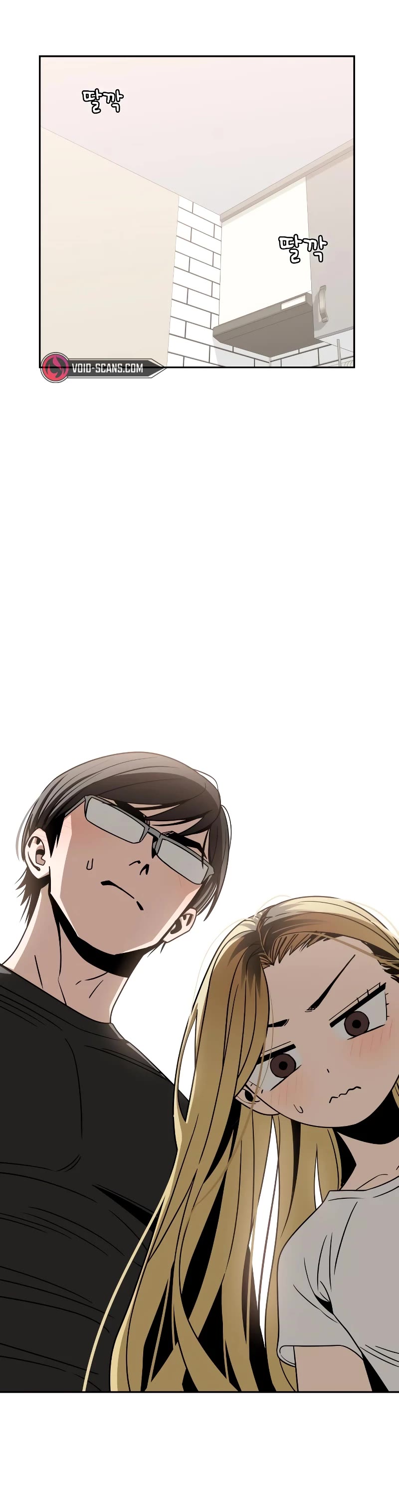 Match Made in Heaven by Chance Chapter 80 page 35 - Chapter 80: S1 END