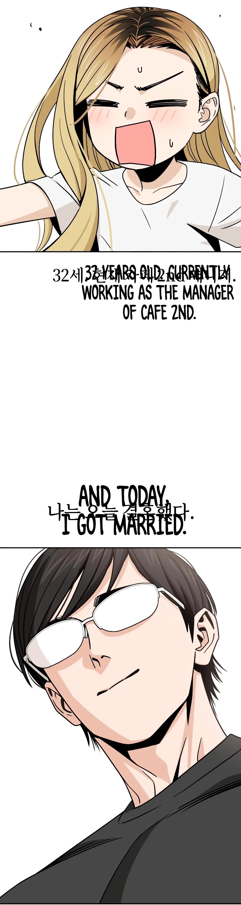 Match Made in Heaven by Chance Chapter 80 page 47 - Chapter 80: S1 END