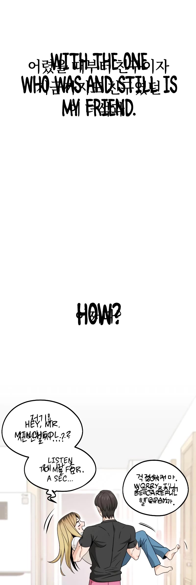 Match Made in Heaven by Chance Chapter 80 page 48 - Chapter 80: S1 END