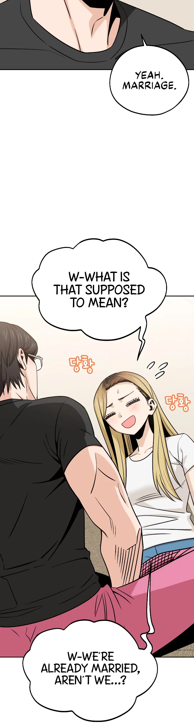 Match Made in Heaven by Chance Chapter 80 page 7 - Chapter 80: S1 END
