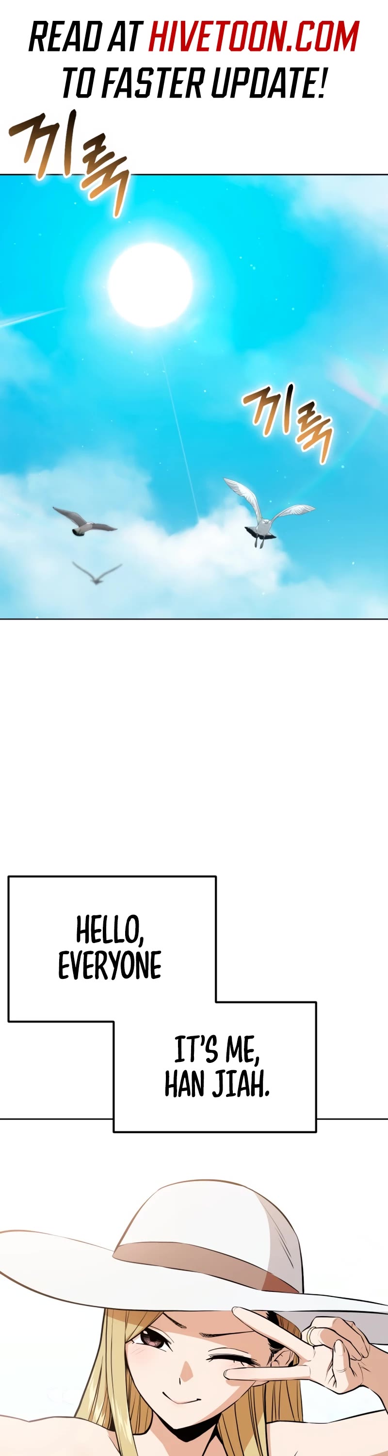 Match Made in Heaven by Chance Chapter 81 page 1 - Chapter 81: Season 2 [1]