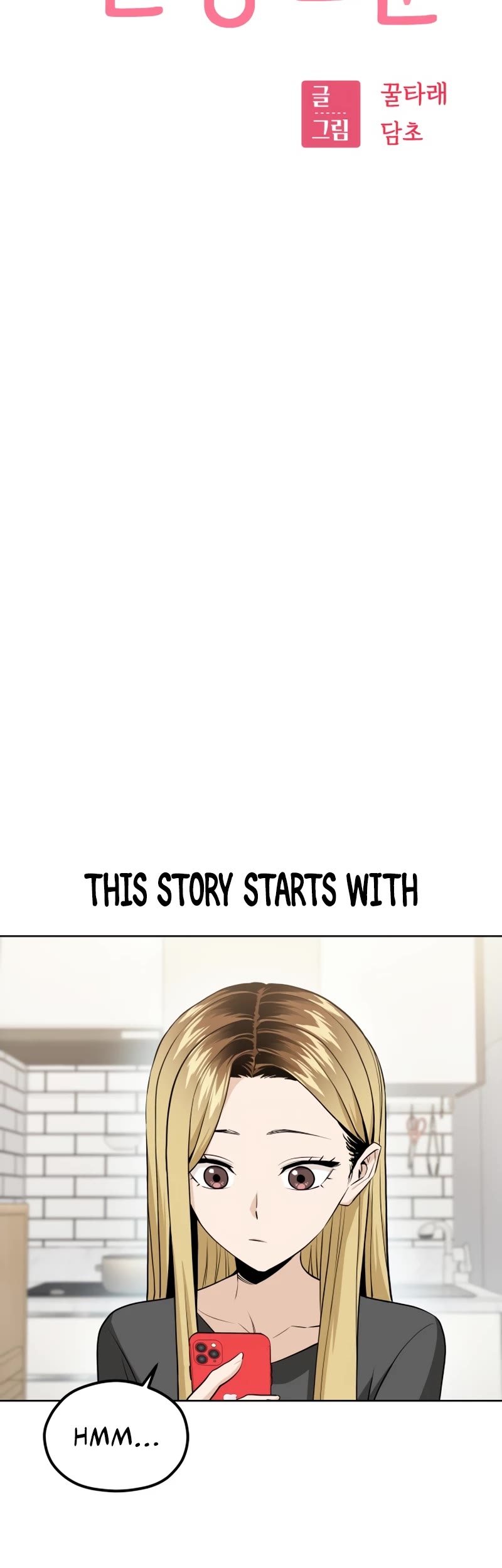 Match Made in Heaven by Chance Chapter 81 page 10 - Chapter 81: Season 2 [1]