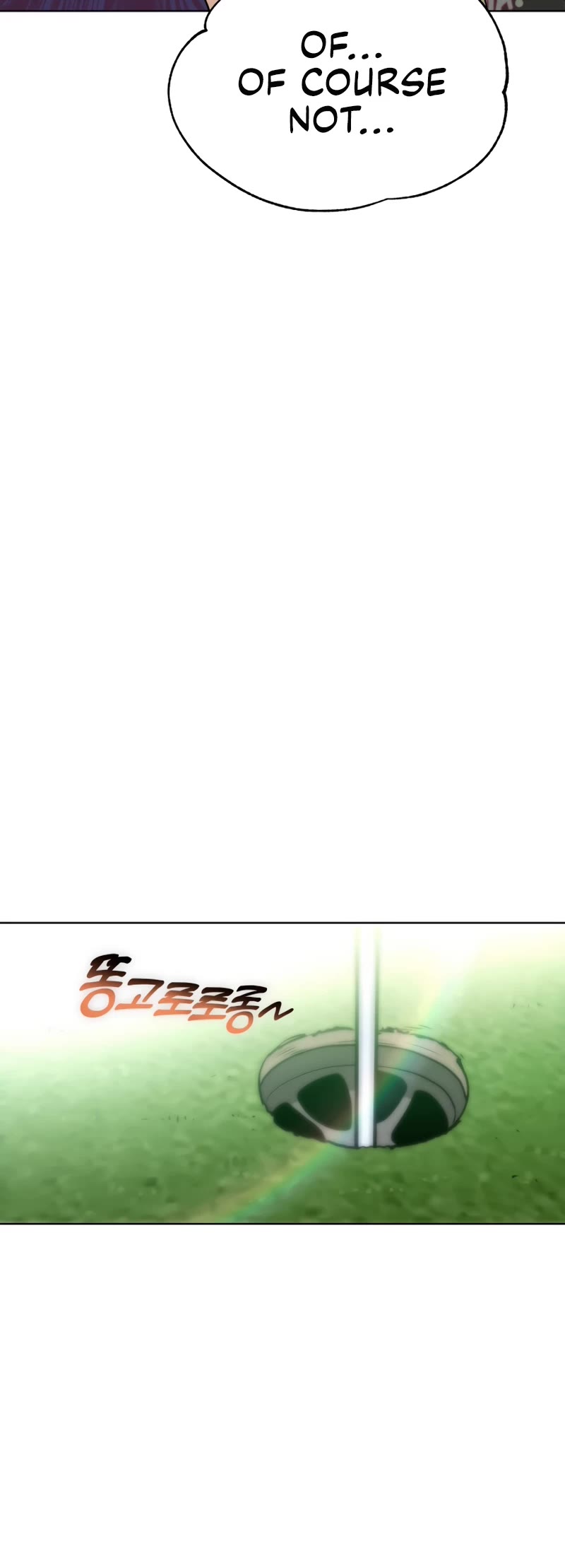 Match Made in Heaven by Chance Chapter 81 page 15 - Chapter 81: Season 2 [1]