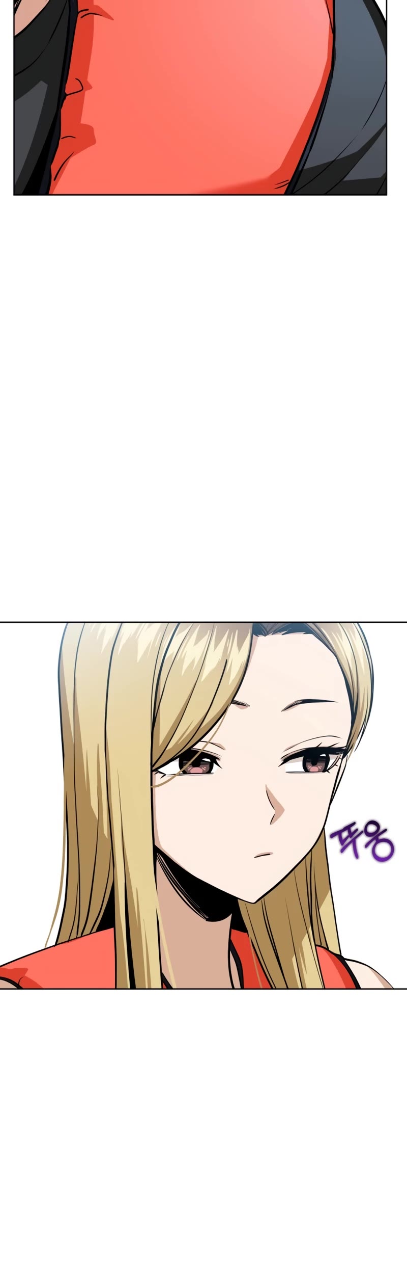Match Made in Heaven by Chance Chapter 81 page 24 - Chapter 81: Season 2 [1]