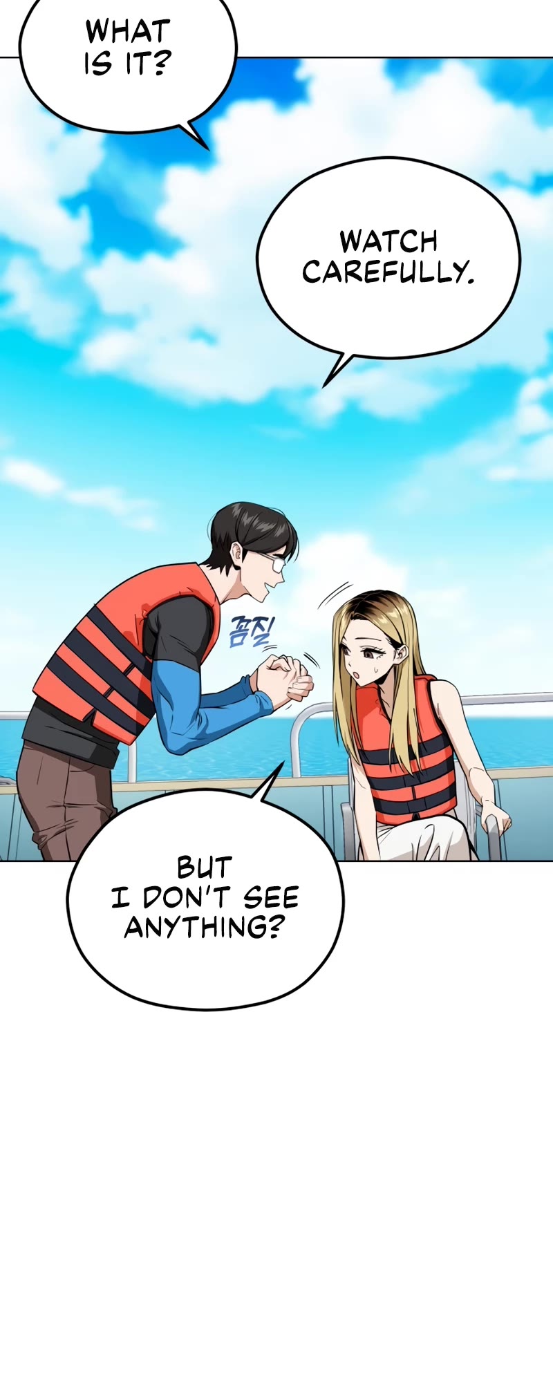 Match Made in Heaven by Chance Chapter 81 page 35 - Chapter 81: Season 2 [1]