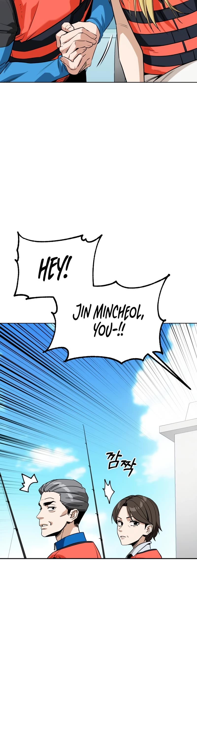 Match Made in Heaven by Chance Chapter 81 page 37 - Chapter 81: Season 2 [1]