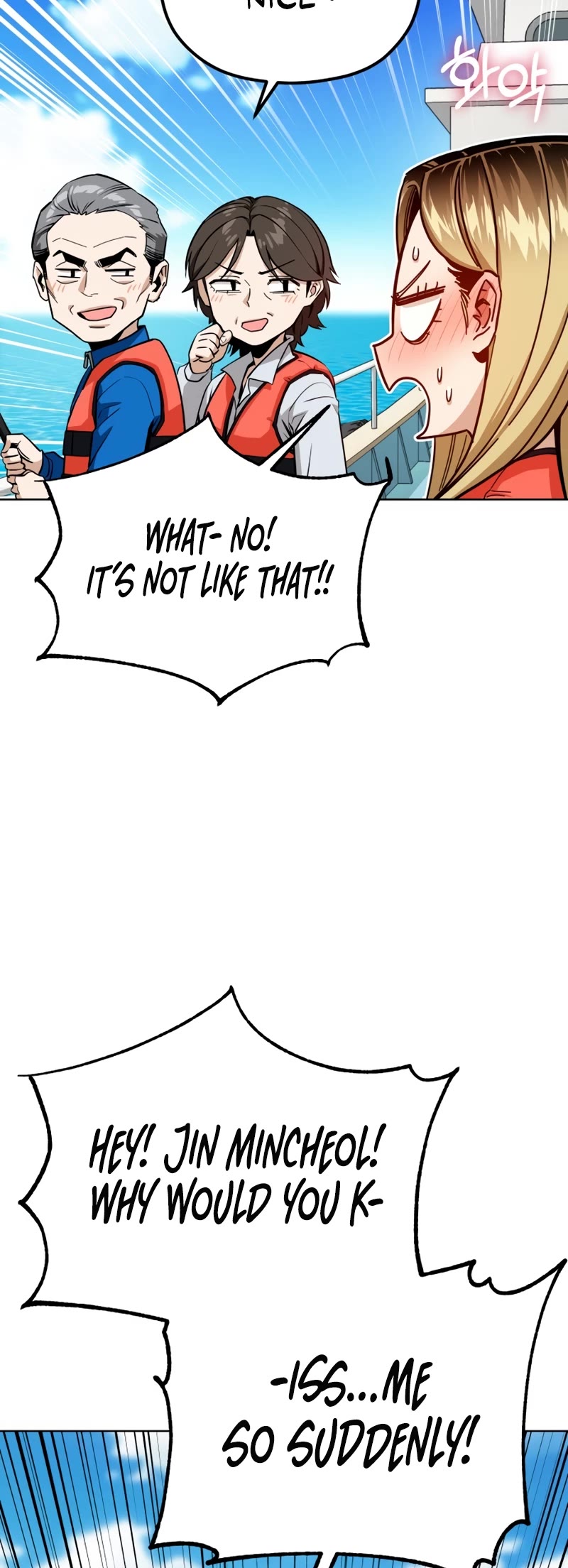 Match Made in Heaven by Chance Chapter 81 page 39 - Chapter 81: Season 2 [1]