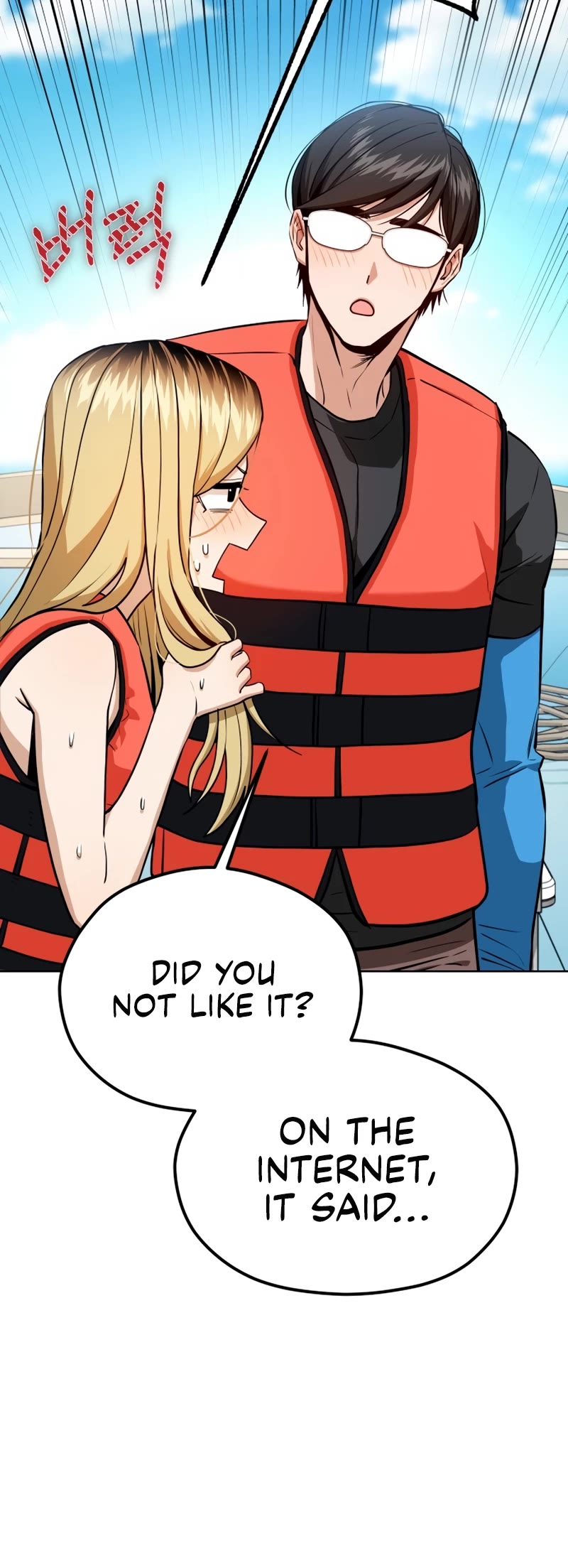 Match Made in Heaven by Chance Chapter 81 page 40 - Chapter 81: Season 2 [1]