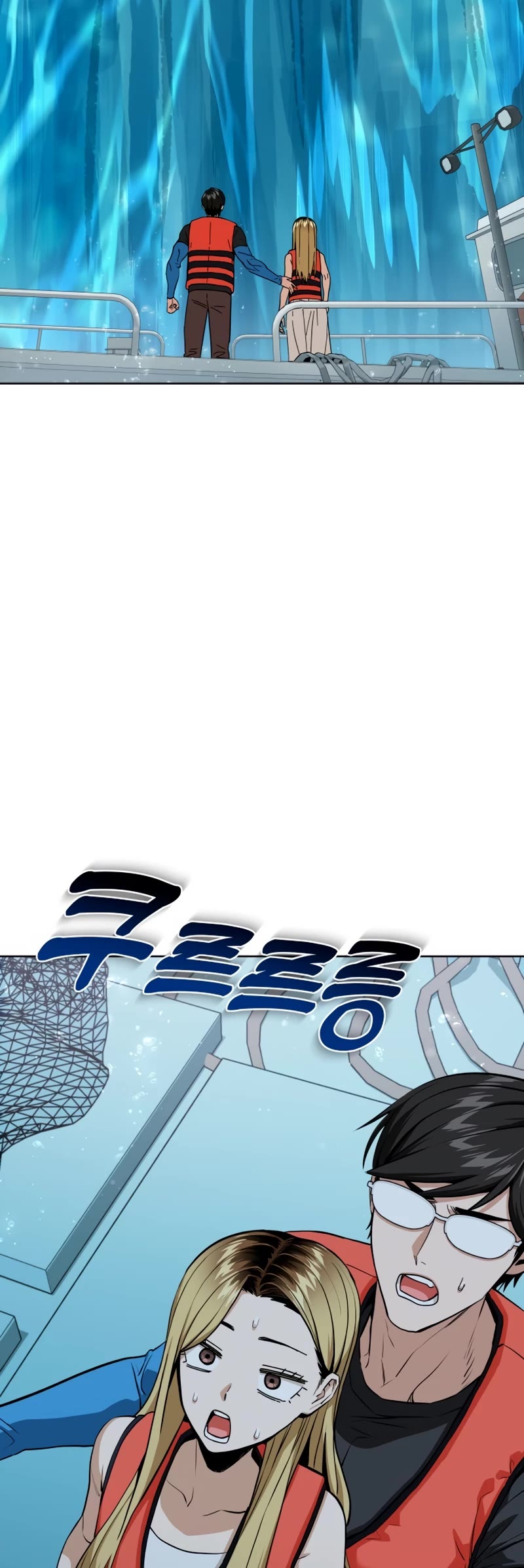 Match Made in Heaven by Chance Chapter 81 page 49 - Chapter 81: Season 2 [1]