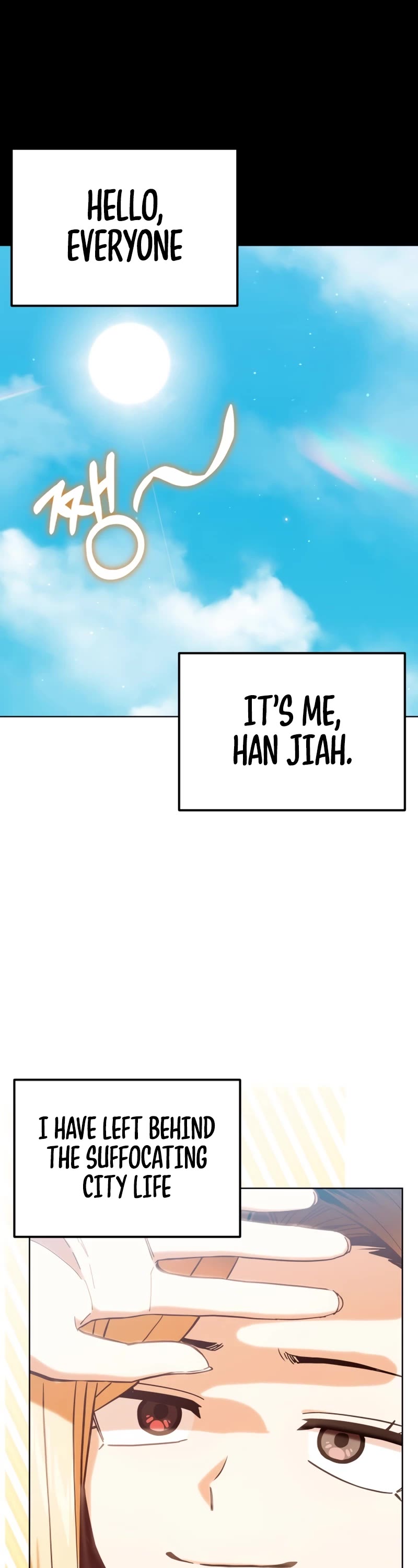 Match Made in Heaven by Chance Chapter 81 page 52 - Chapter 81: Season 2 [1]