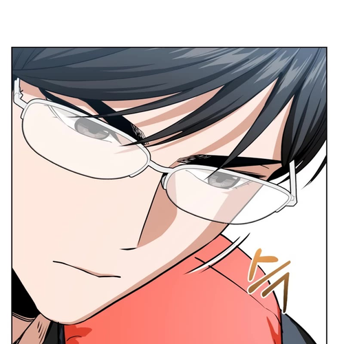 Match Made in Heaven by Chance Chapter 81: Season 2 [1] cover