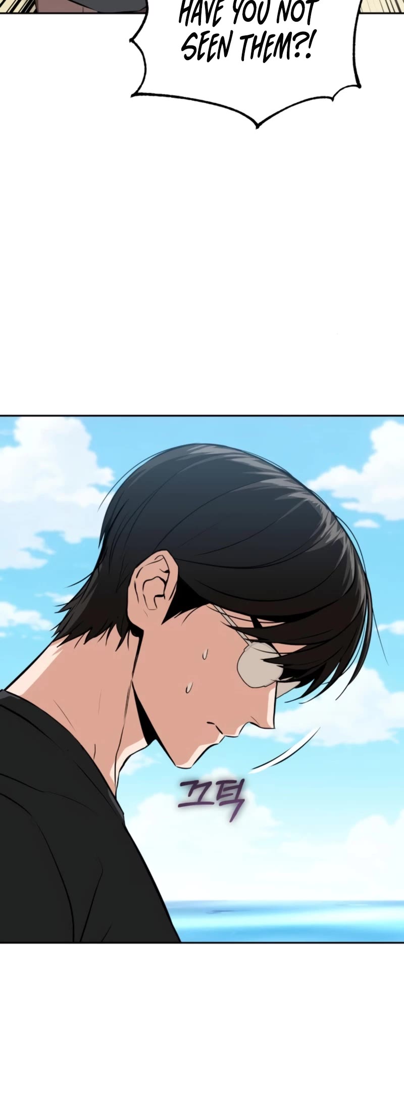 Match Made in Heaven by Chance Chapter 82 page 19 - Chapter 82