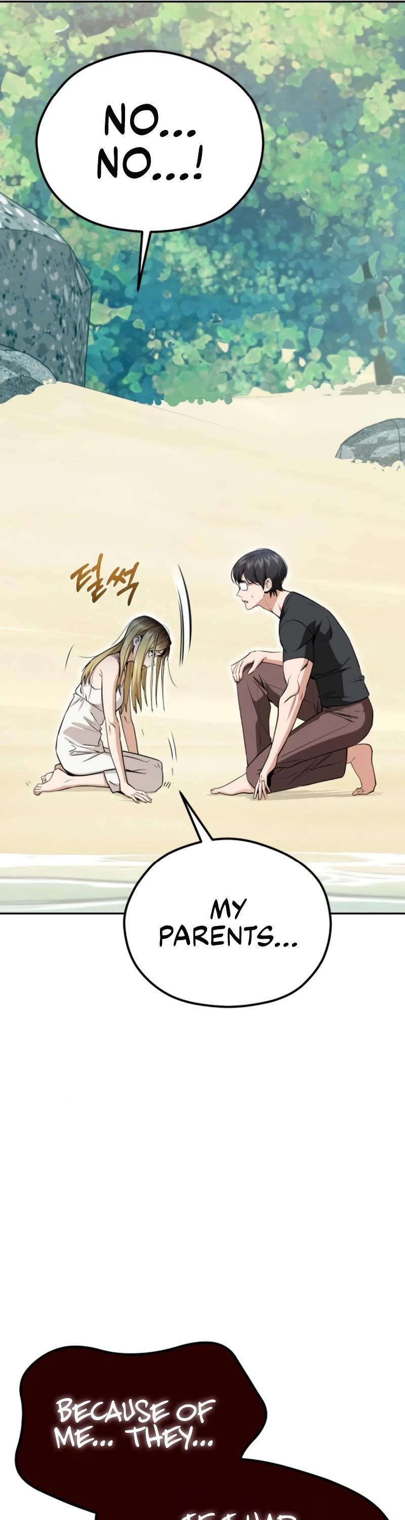 Match Made in Heaven by Chance Chapter 82 page 21 - Chapter 82