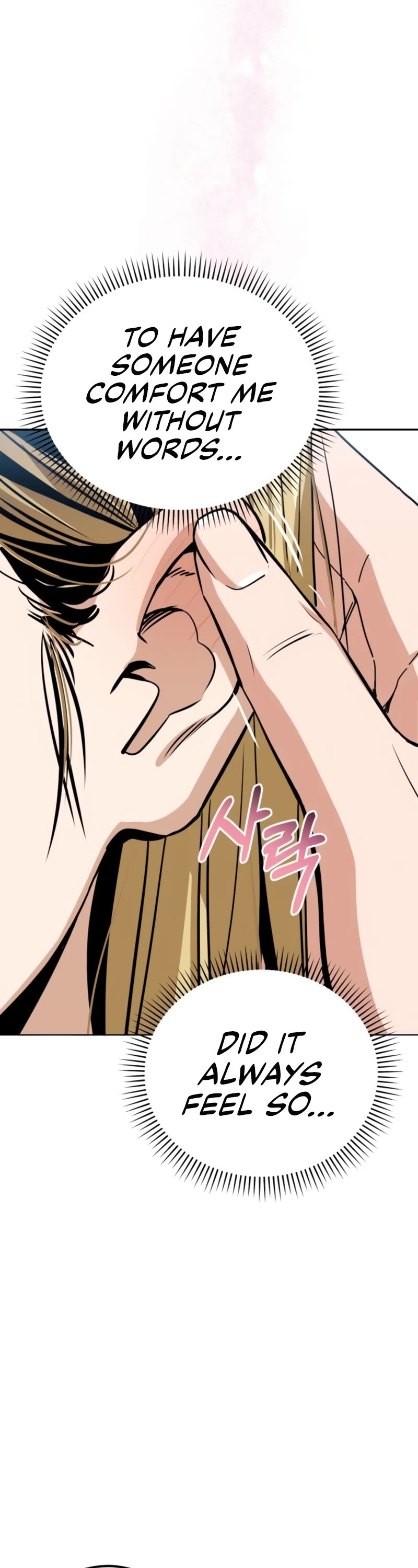 Match Made in Heaven by Chance Chapter 82 page 38 - Chapter 82