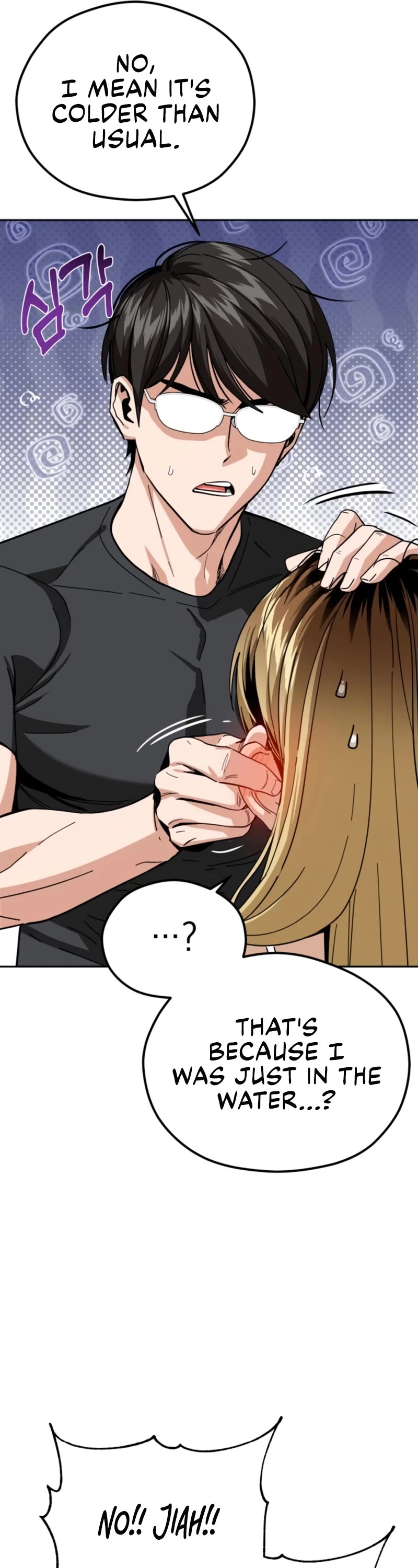 Match Made in Heaven by Chance Chapter 82 page 41 - Chapter 82