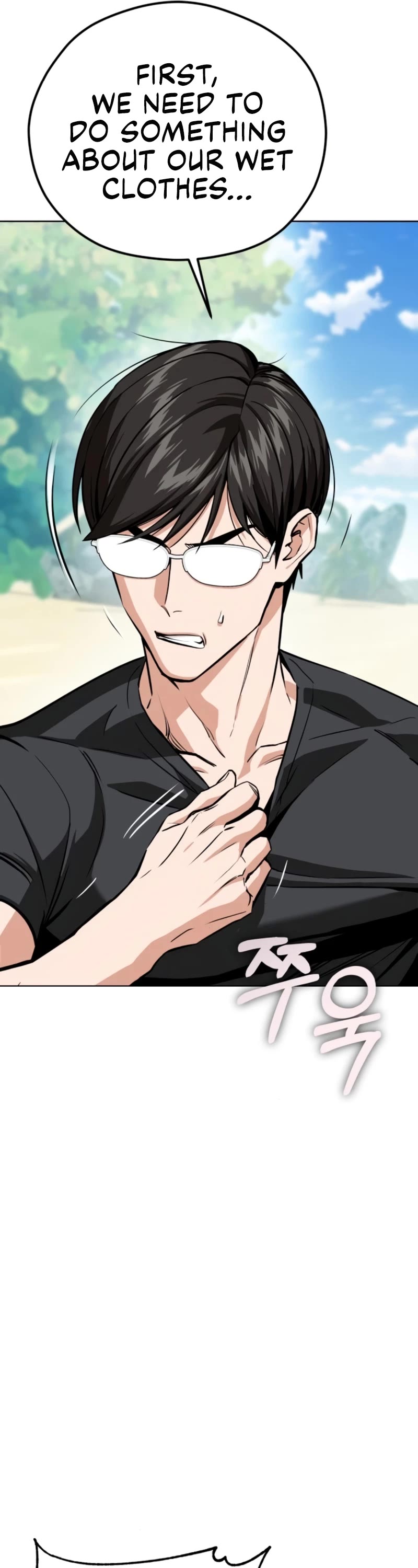 Match Made in Heaven by Chance Chapter 82 page 46 - Chapter 82