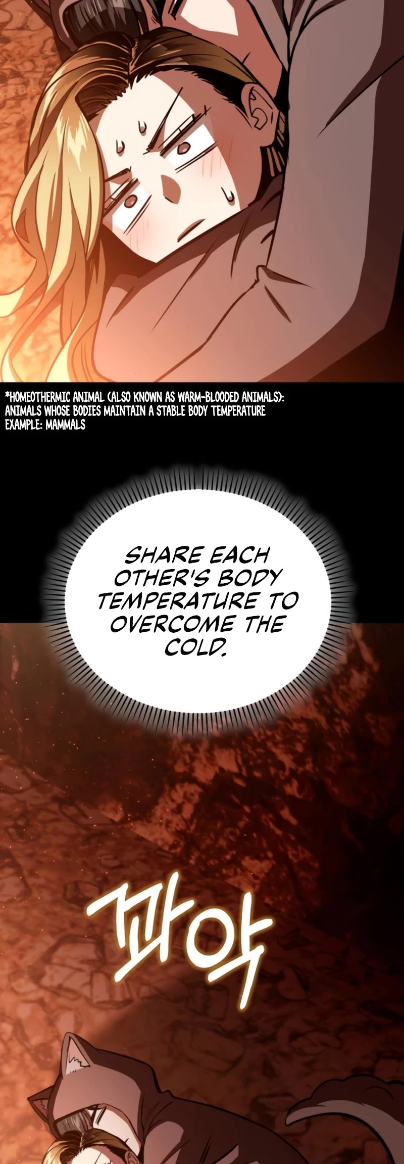 Match Made in Heaven by Chance Chapter 82 page 49 - Chapter 82