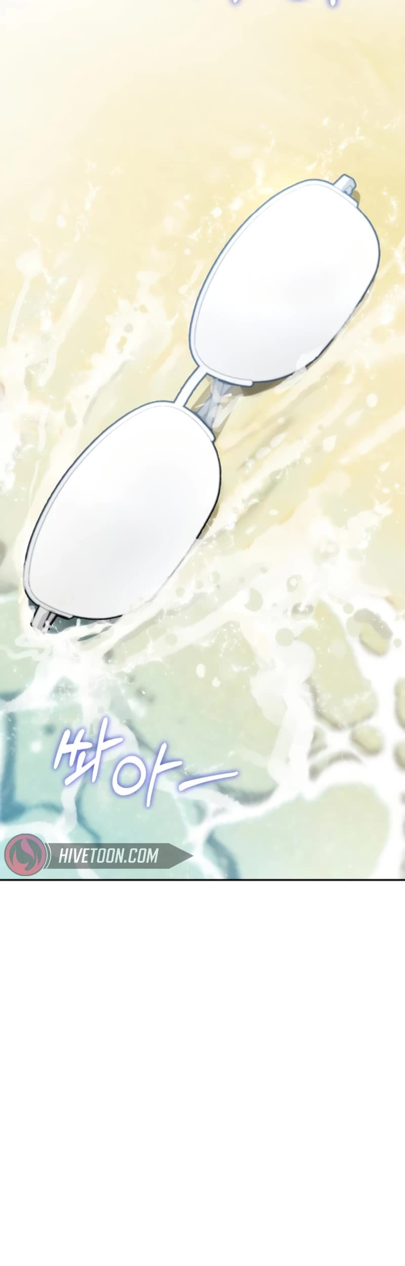 Match Made in Heaven by Chance Chapter 82 page 5 - Chapter 82