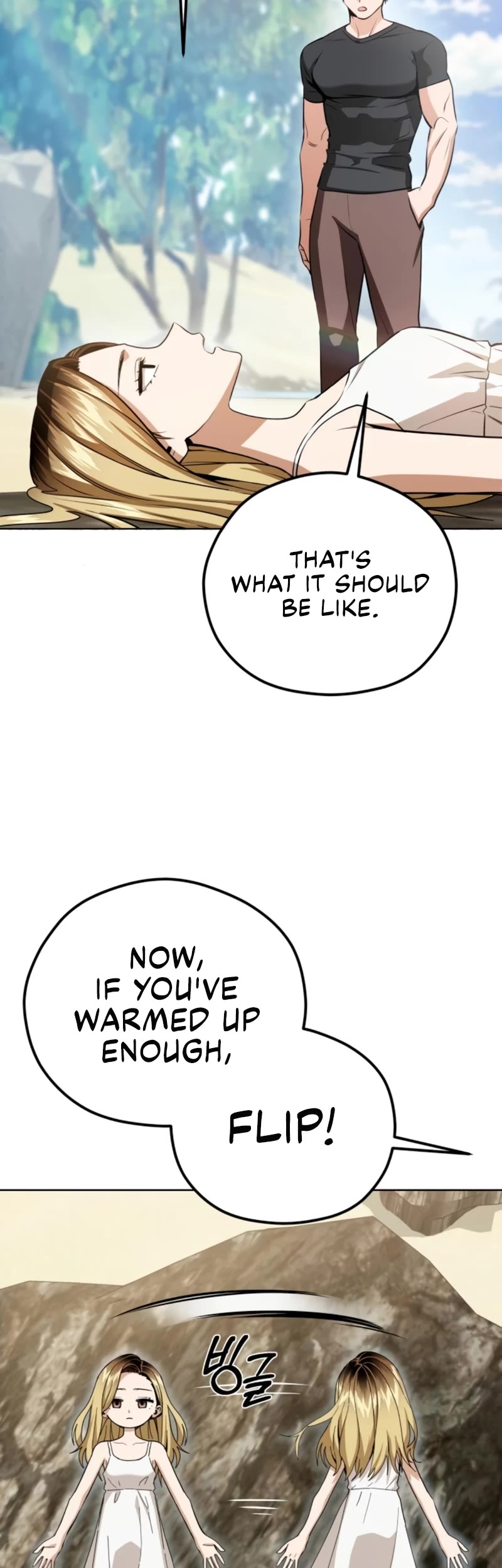 Match Made in Heaven by Chance Chapter 82 page 54 - Chapter 82