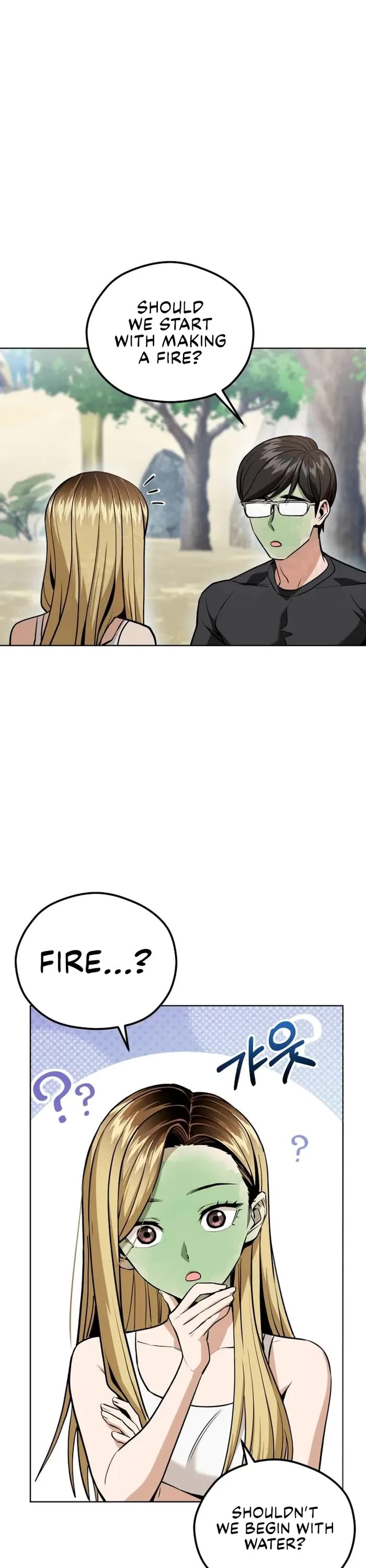 Match Made in Heaven by Chance Chapter 83 page 15 - Chapter 83