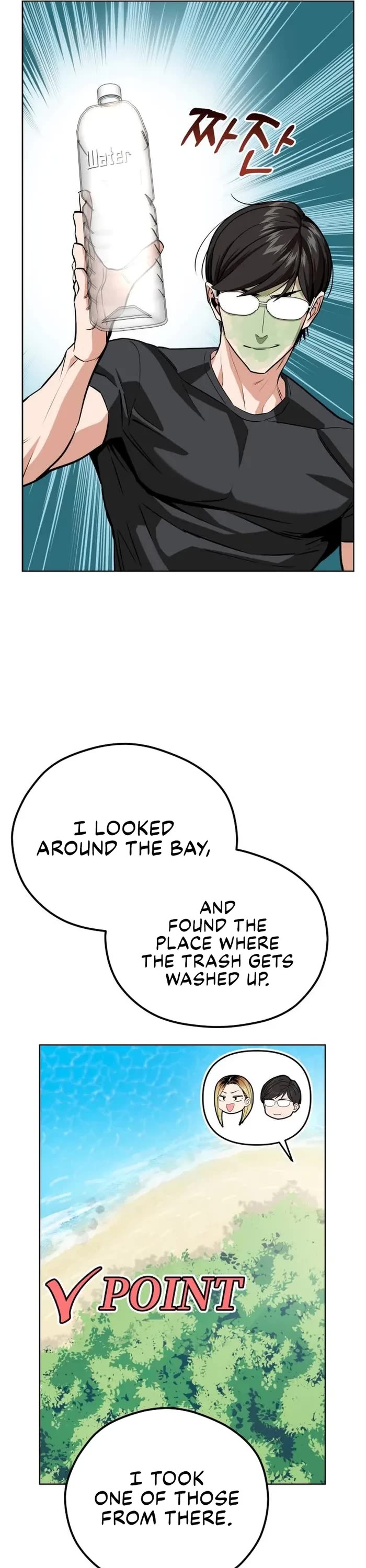 Match Made in Heaven by Chance Chapter 83 page 19 - Chapter 83