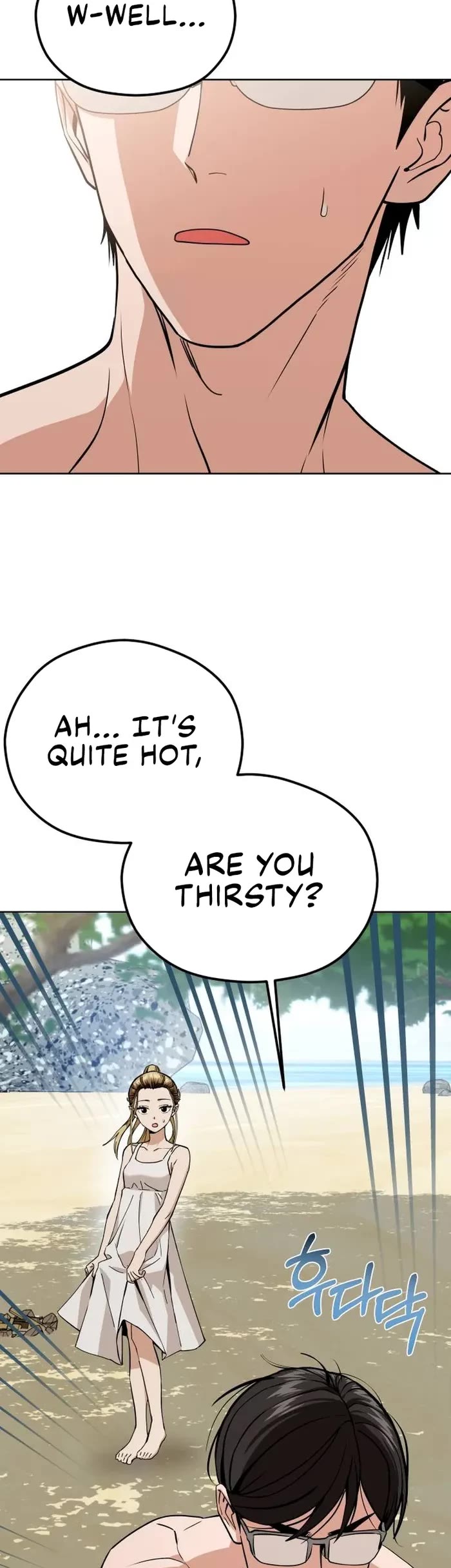Match Made in Heaven by Chance Chapter 83 page 39 - Chapter 83