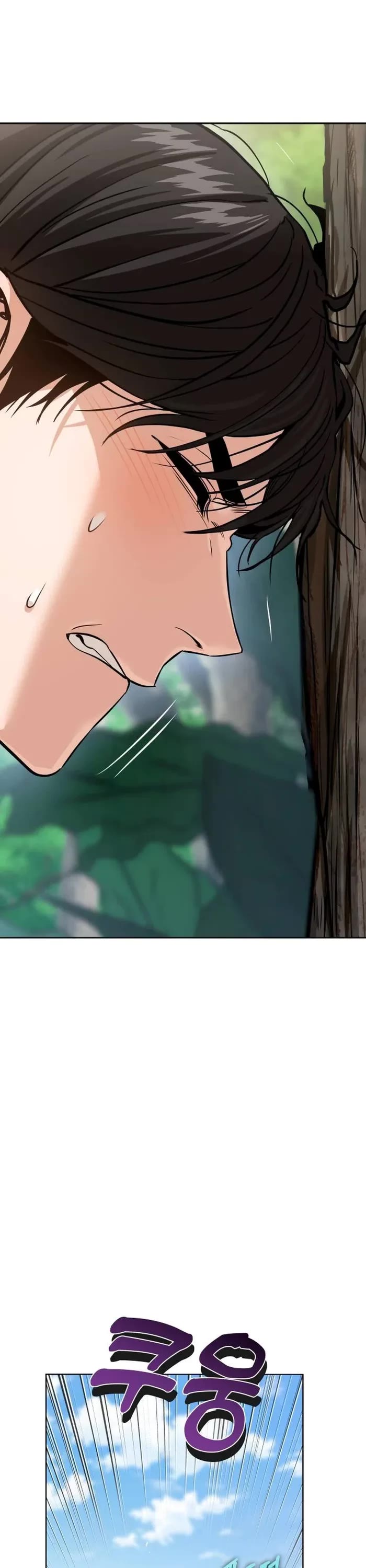 Match Made in Heaven by Chance Chapter 83 page 50 - Chapter 83