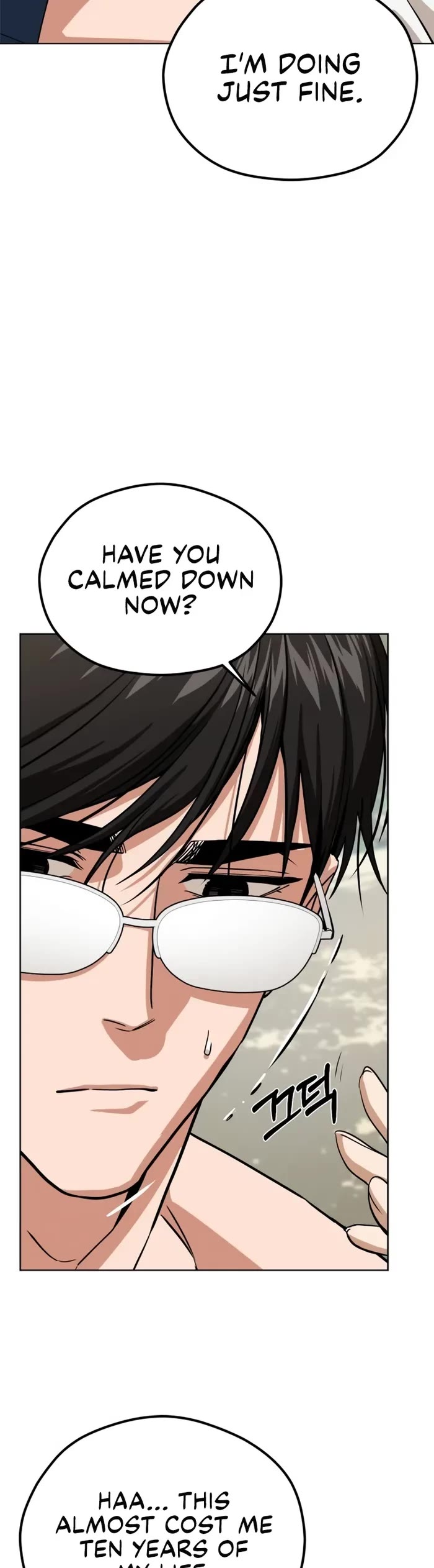 Match Made in Heaven by Chance Chapter 84 page 25 - Chapter 84