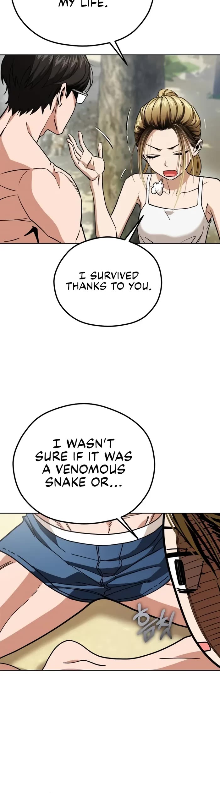Match Made in Heaven by Chance Chapter 84 page 26 - Chapter 84