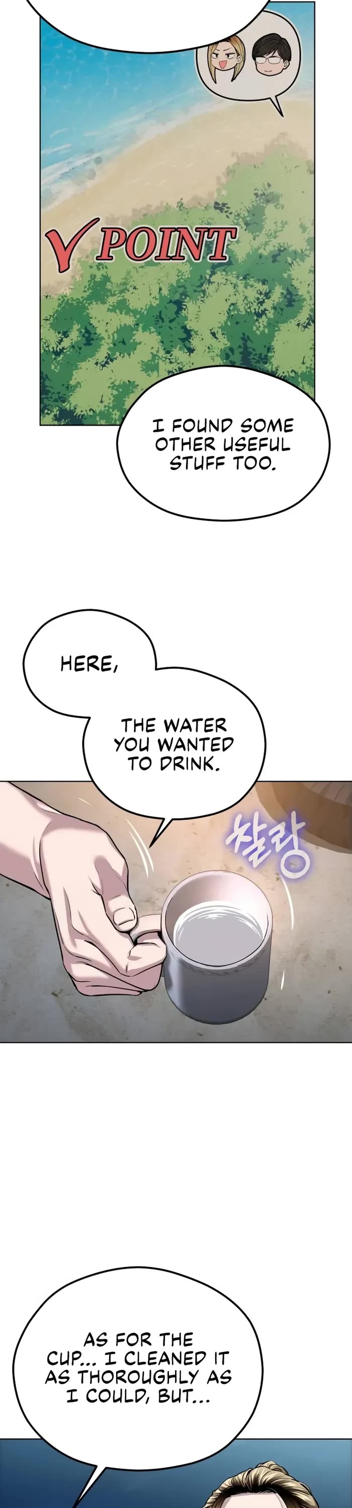 Match Made in Heaven by Chance Chapter 84 page 42 - Chapter 84