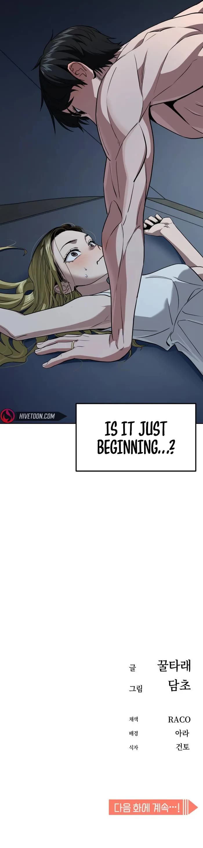 Match Made in Heaven by Chance Chapter 84 page 53 - Chapter 84