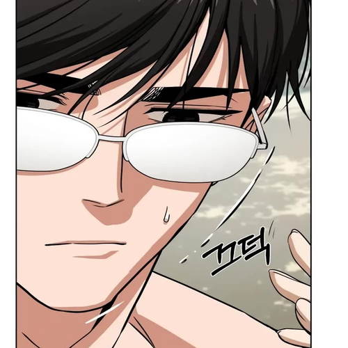 Match Made in Heaven by Chance Chapter 84 cover