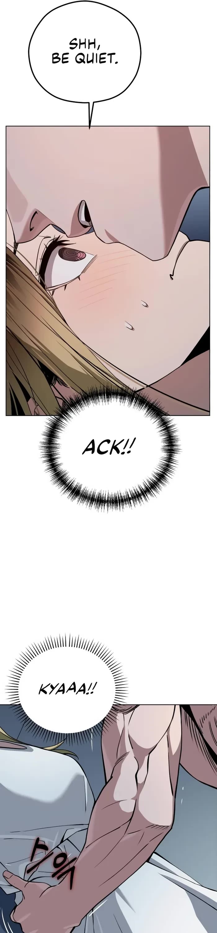 Match Made in Heaven by Chance Chapter 85 page 19 - Chapter 85