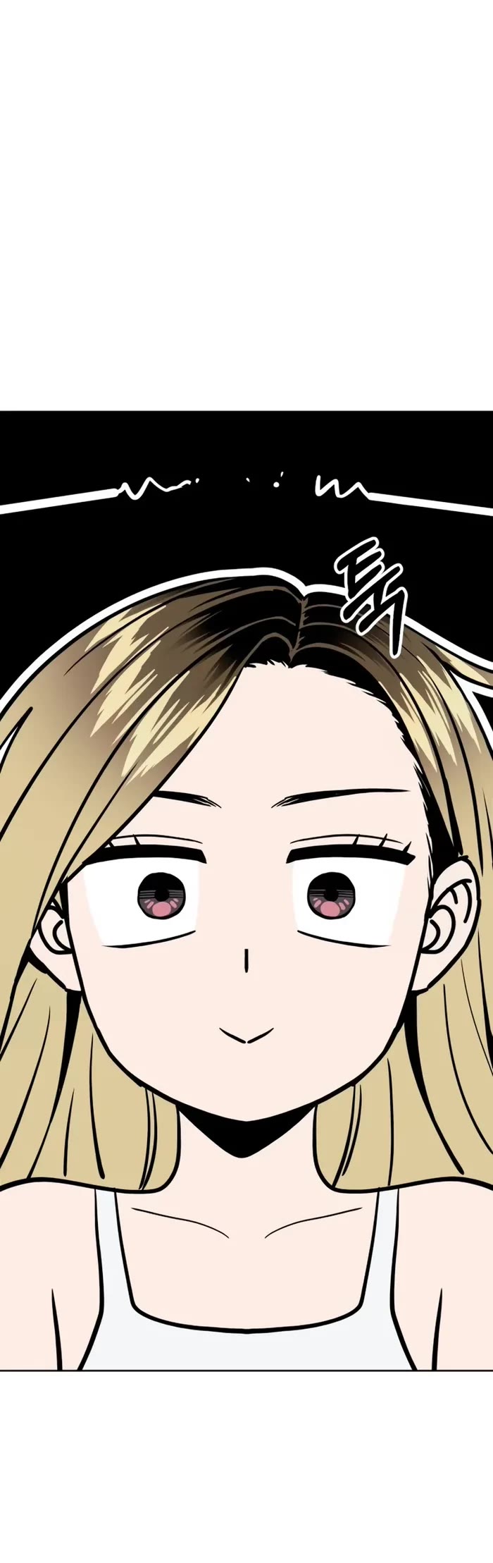Match Made in Heaven by Chance Chapter 85 page 22 - Chapter 85