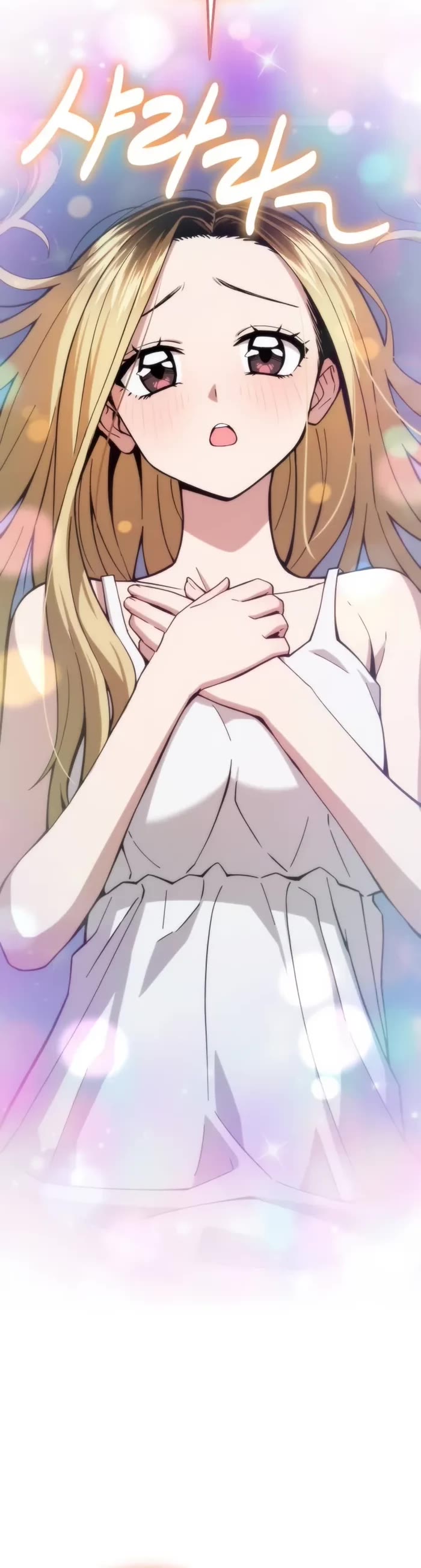 Match Made in Heaven by Chance Chapter 85 page 26 - Chapter 85