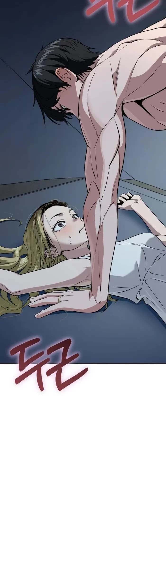 Match Made in Heaven by Chance Chapter 85 page 3 - Chapter 85