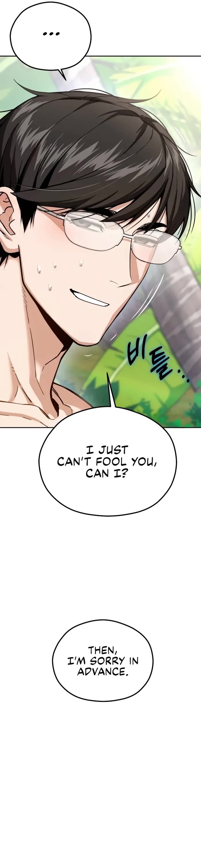 Match Made in Heaven by Chance Chapter 85 page 57 - Chapter 85