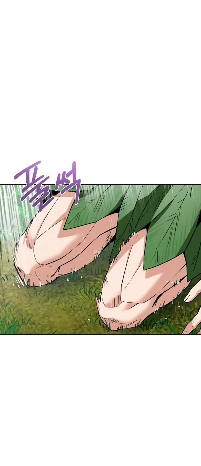Match Made in Heaven by Chance Chapter 85 page 59 - Chapter 85