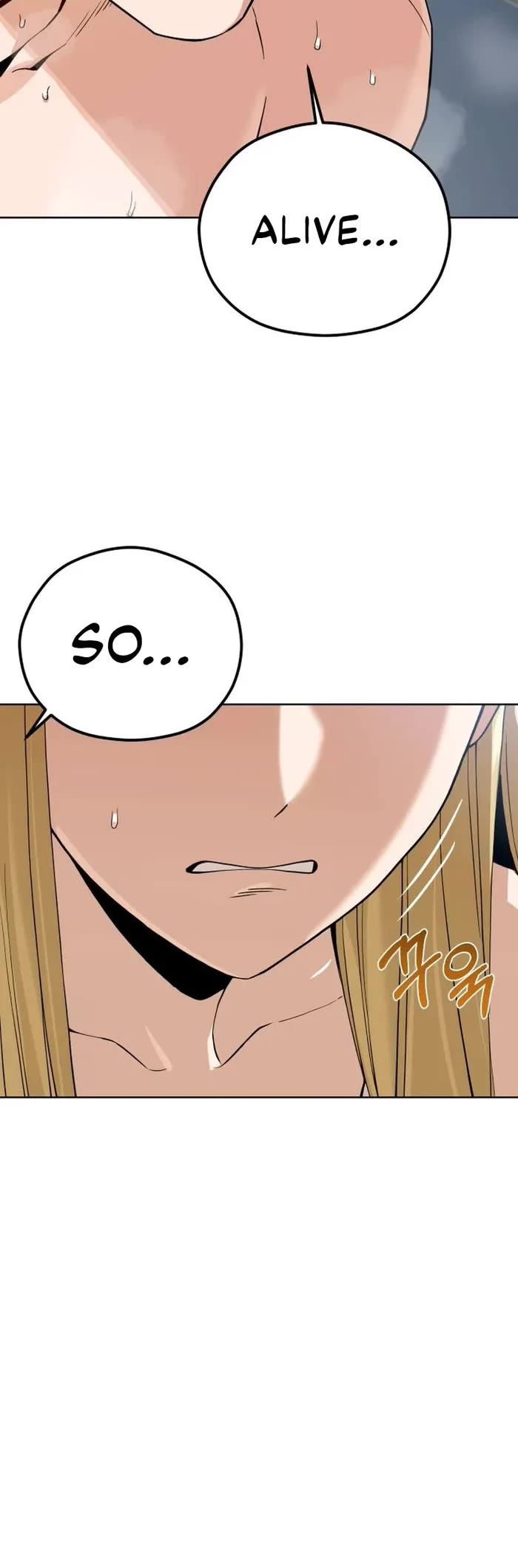 Match Made in Heaven by Chance Chapter 86 page 13 - Chapter 86